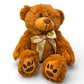 Orsetto peluche marrone altezza 21cm seduto